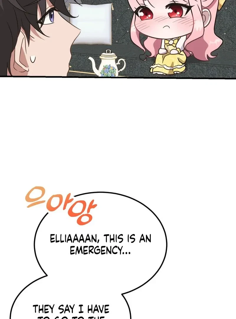 Chapter 1, page 60