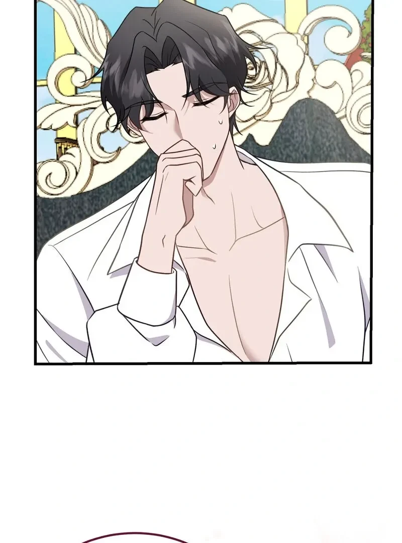 Chapter 1, page 79