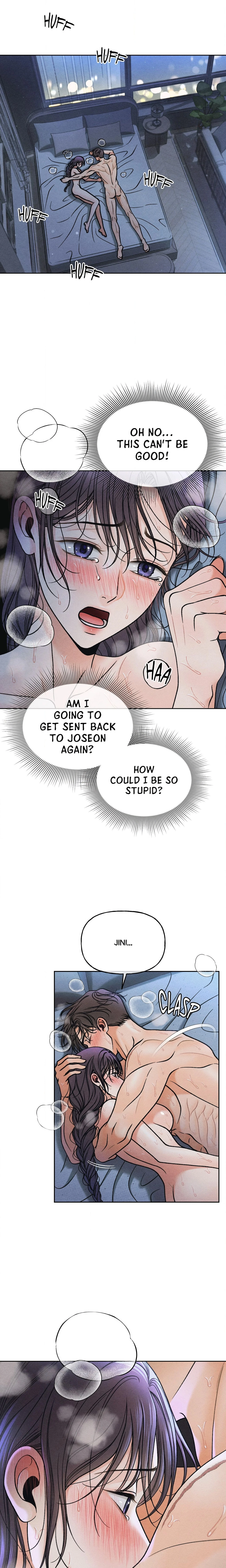 Chapter 25, page 16