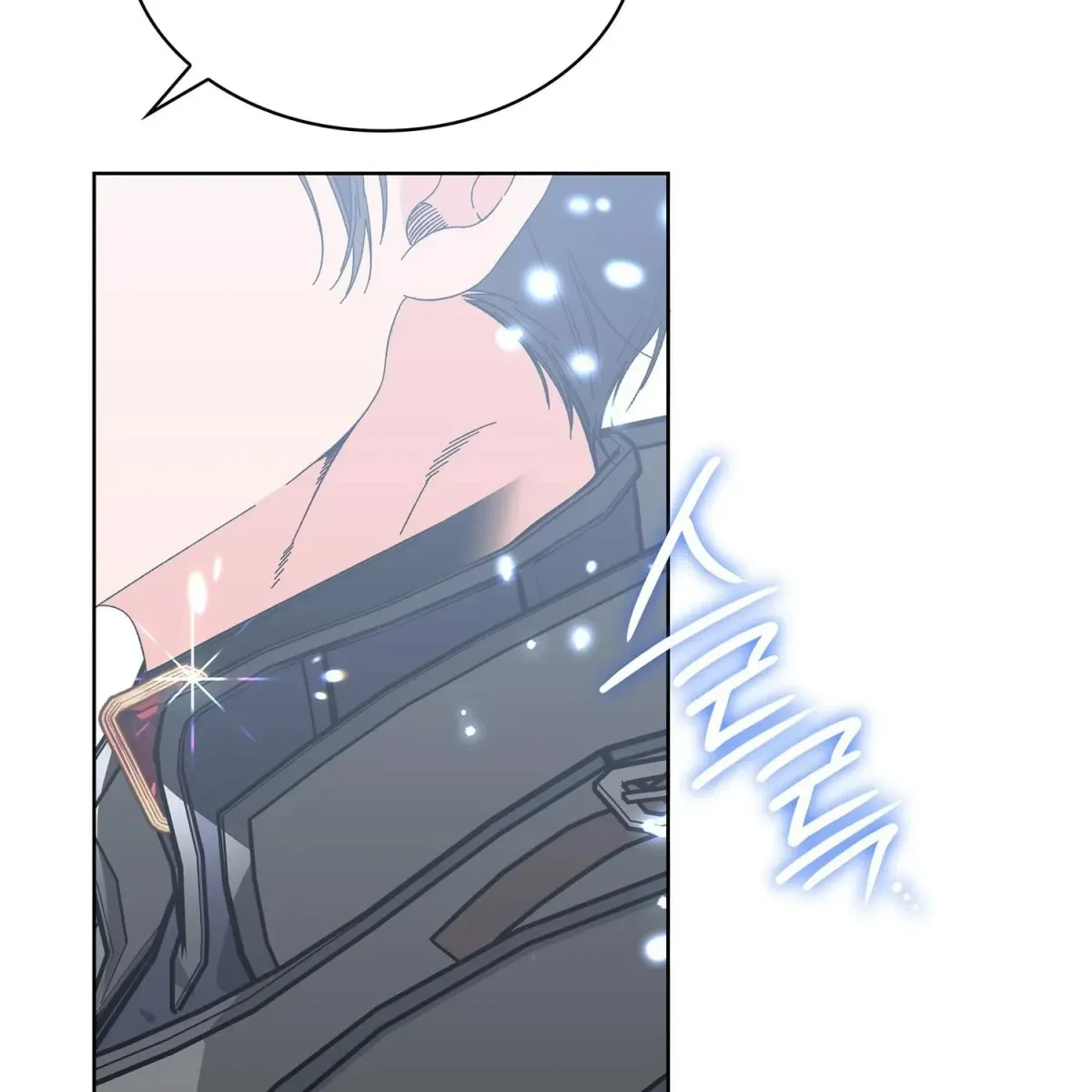 The Beast I Chose Chapter 15, page 127