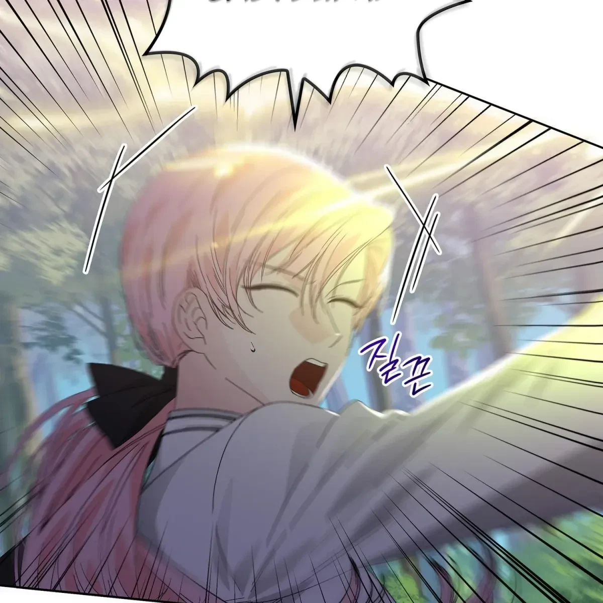 The Beast I Chose Chapter 15, page 28