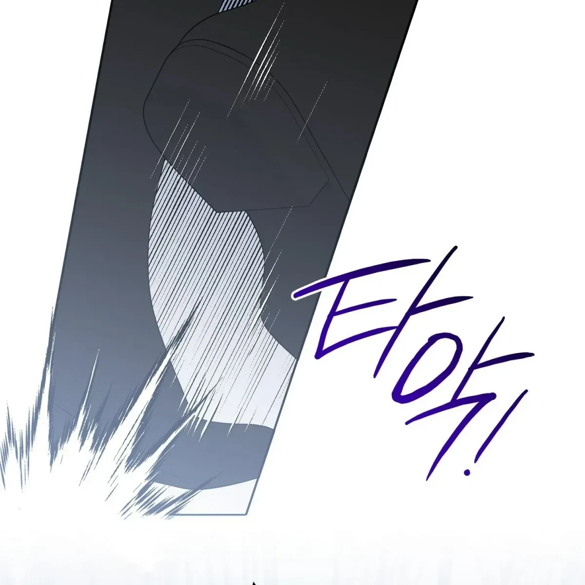 The Beast I Chose Chapter 15, page 3