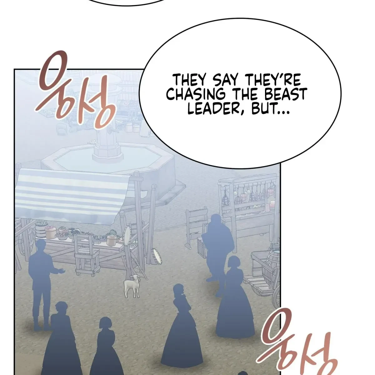 The Beast I Chose Chapter 15, page 54