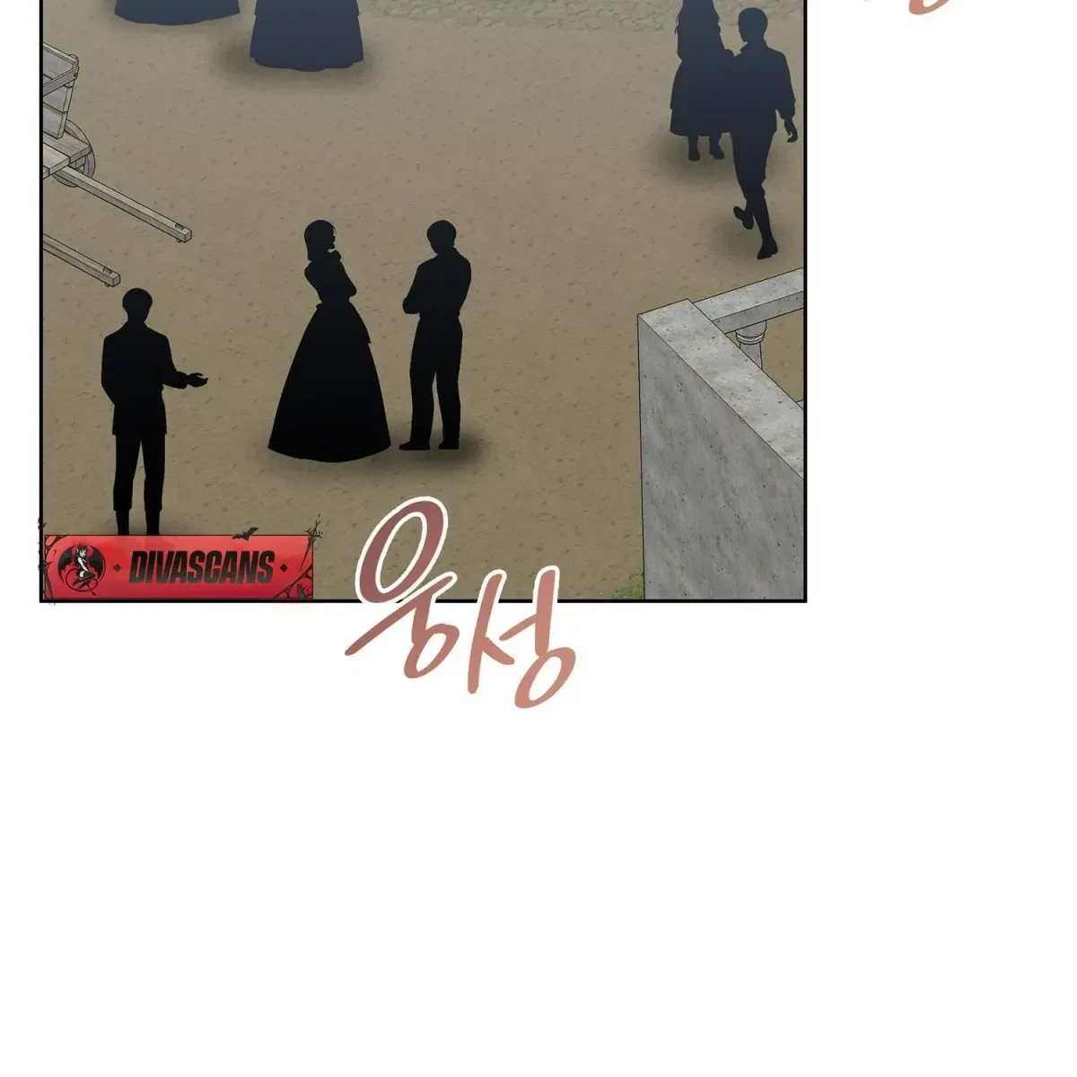 The Beast I Chose Chapter 15, page 55