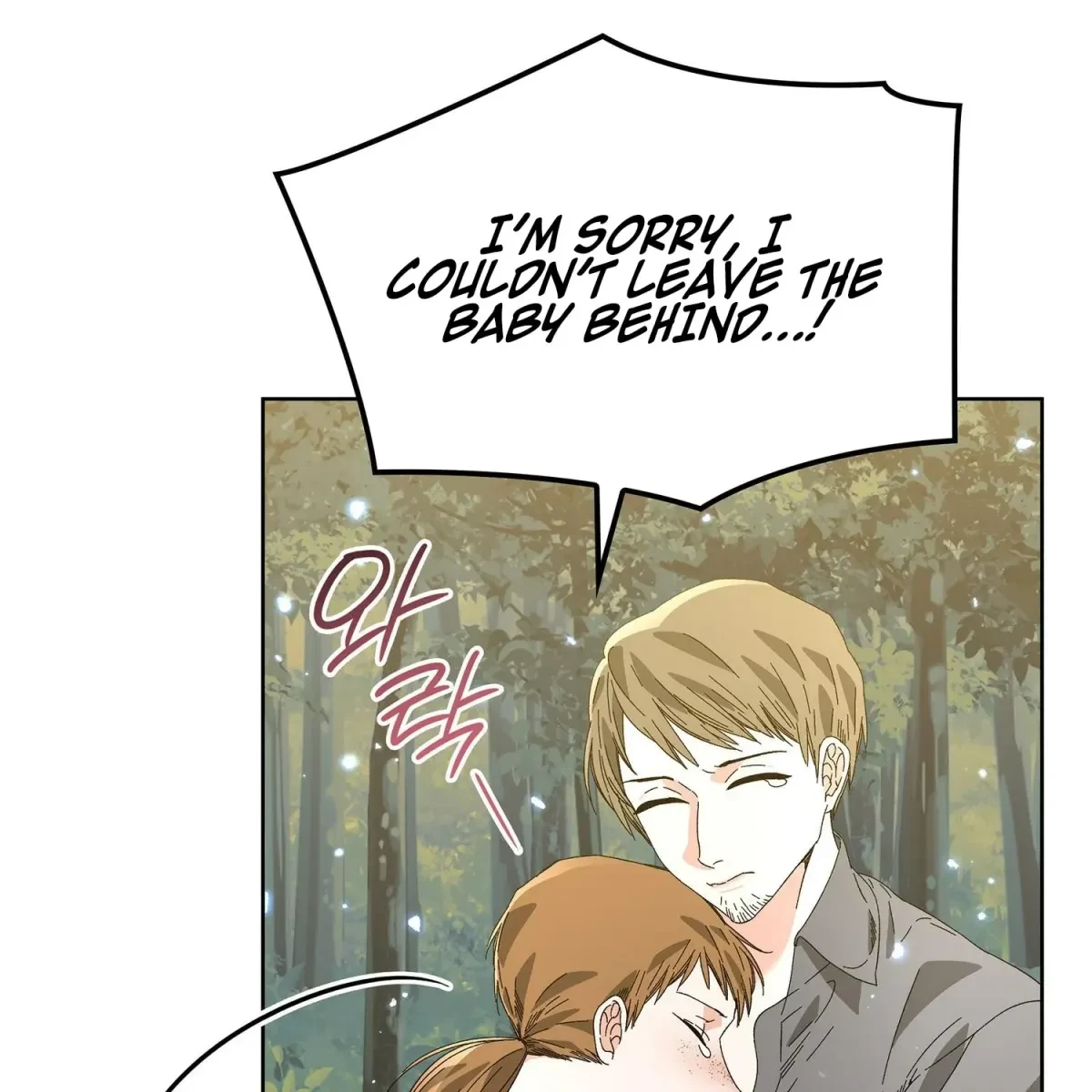 The Beast I Chose Chapter 15, page 61