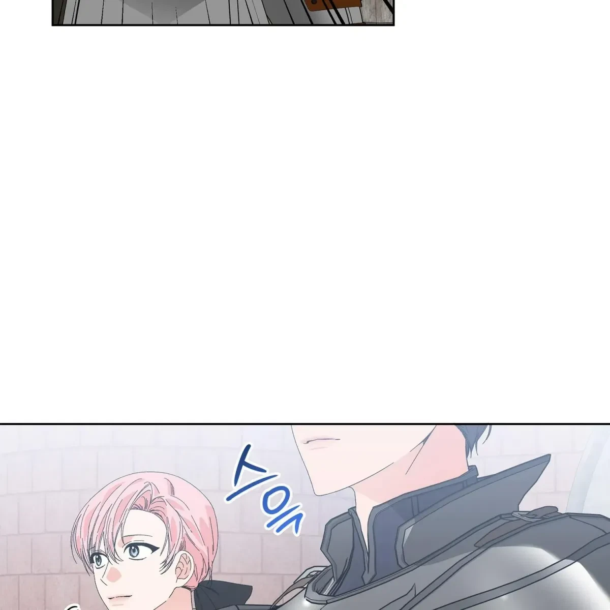 The Beast I Chose Chapter 15, page 65