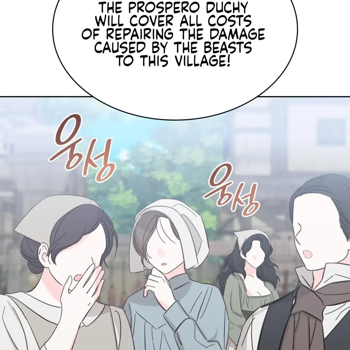 The Beast I Chose Chapter 15, page 74