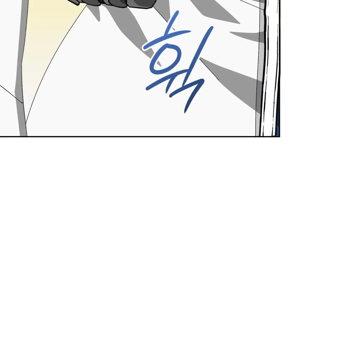 The Beast I Chose Chapter 15, page 80