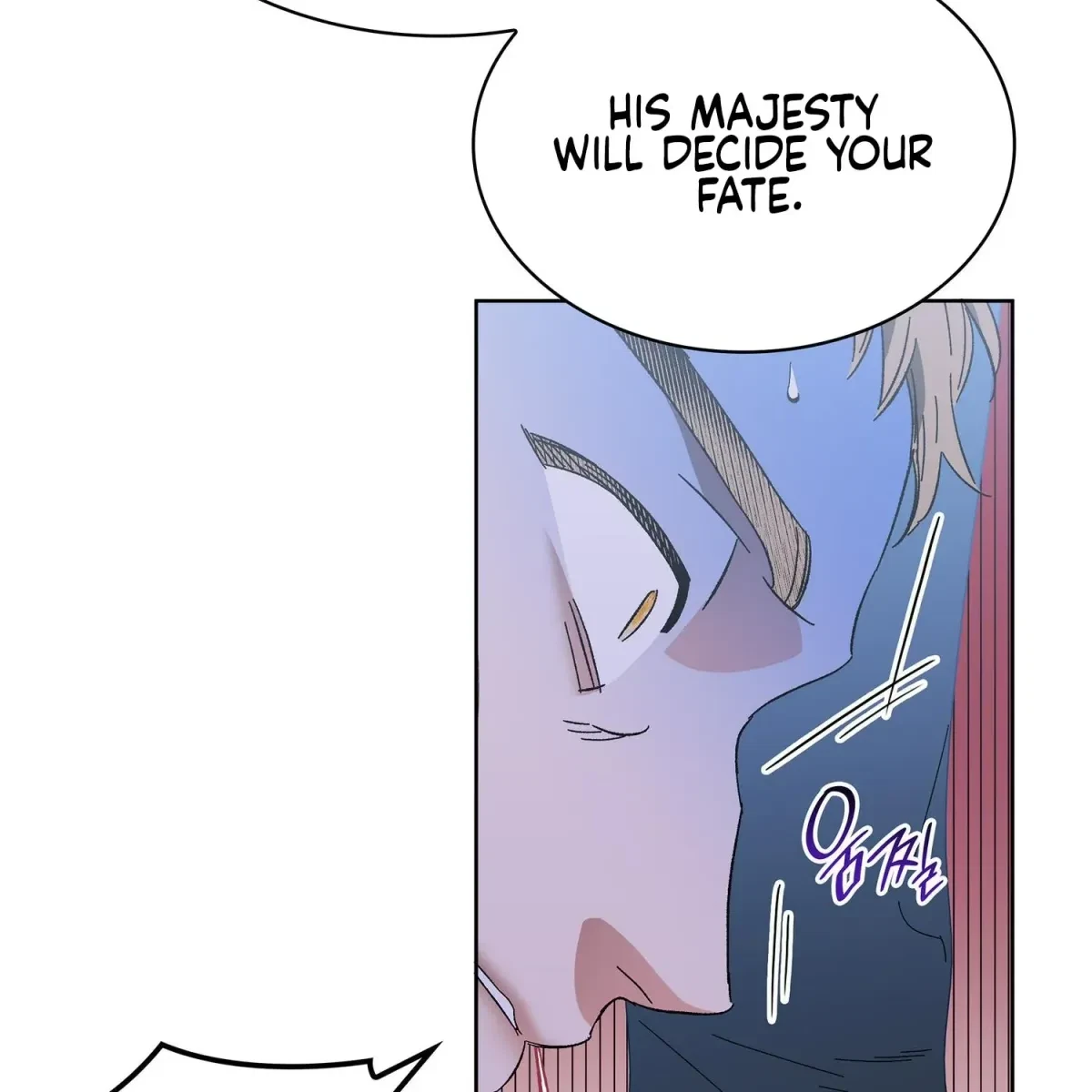 The Beast I Chose Chapter 15, page 90
