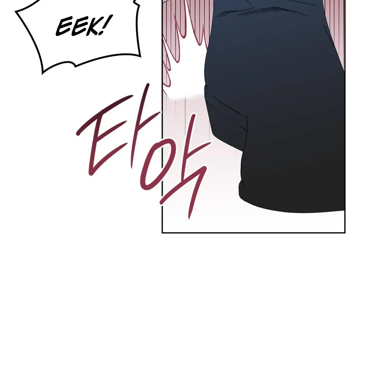 The Beast I Chose Chapter 15, page 91