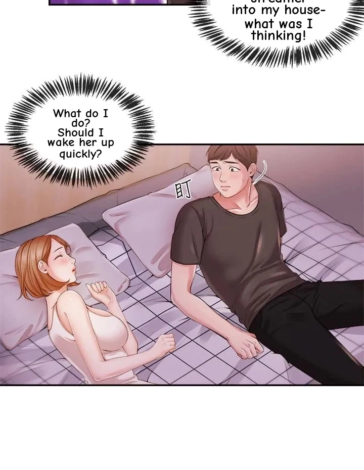 Announcer Chapter 19, page 16