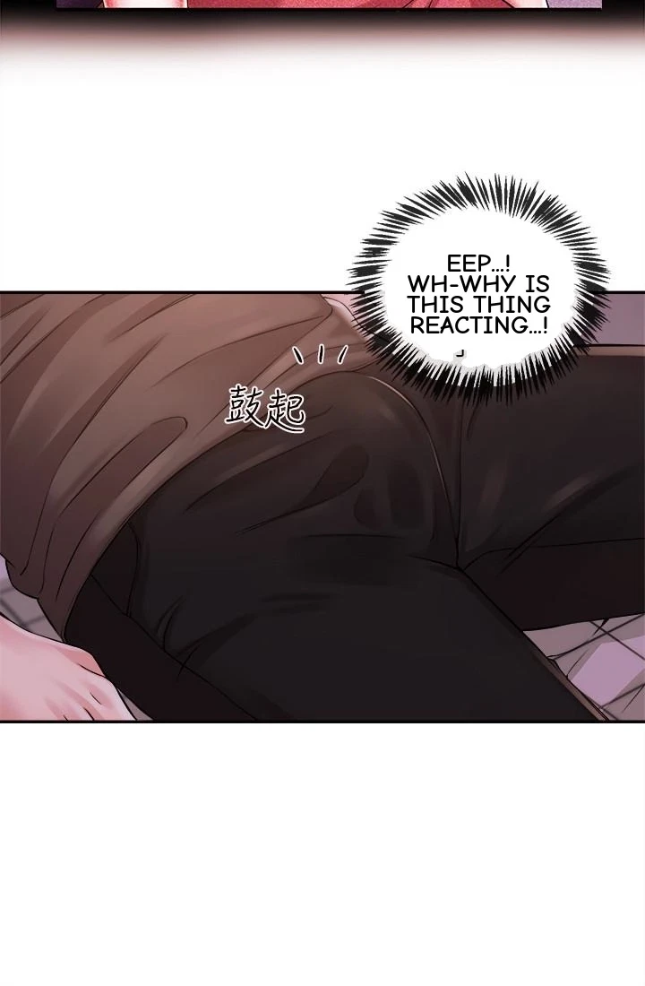 Announcer Chapter 19, page 21