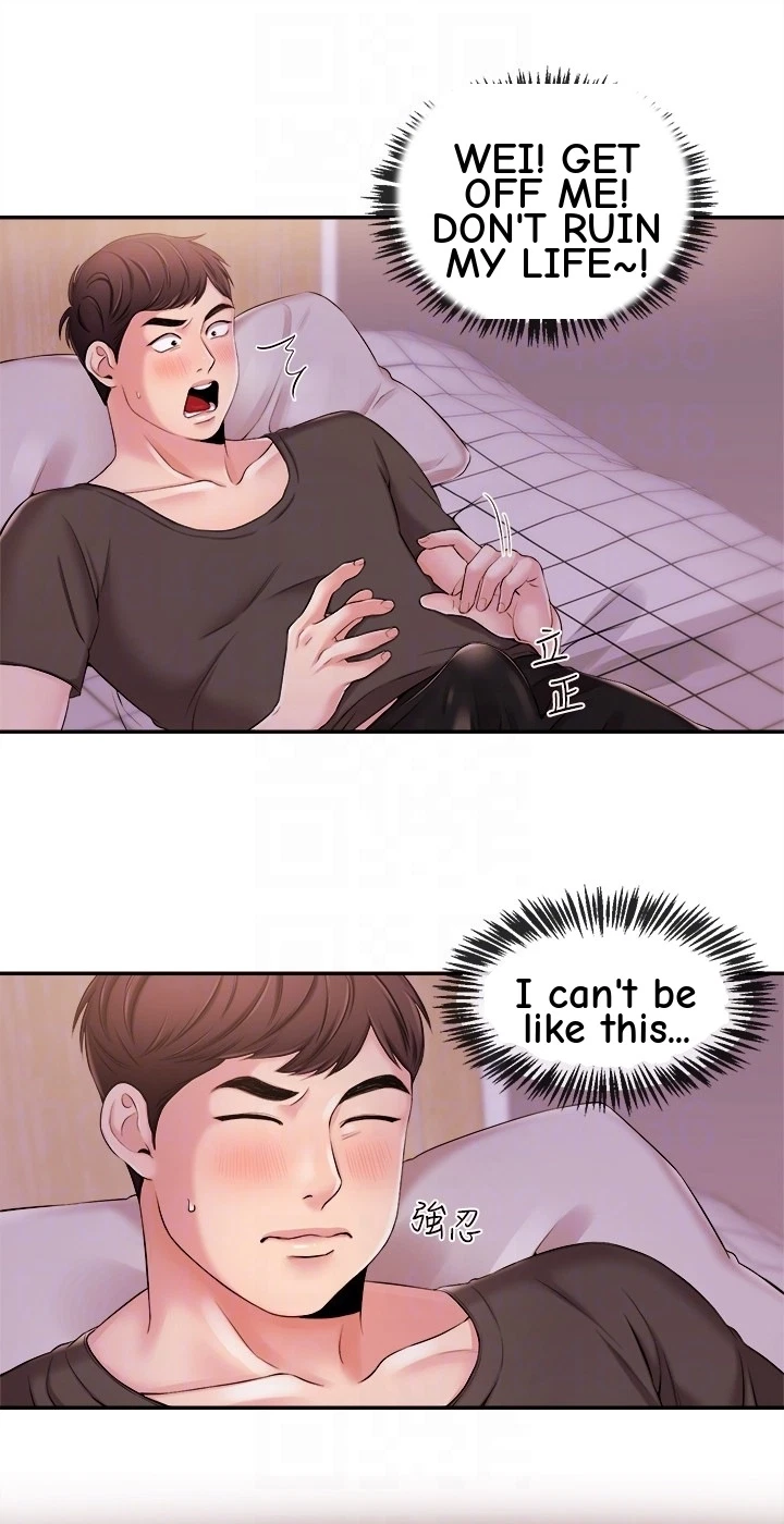 Announcer Chapter 19, page 22