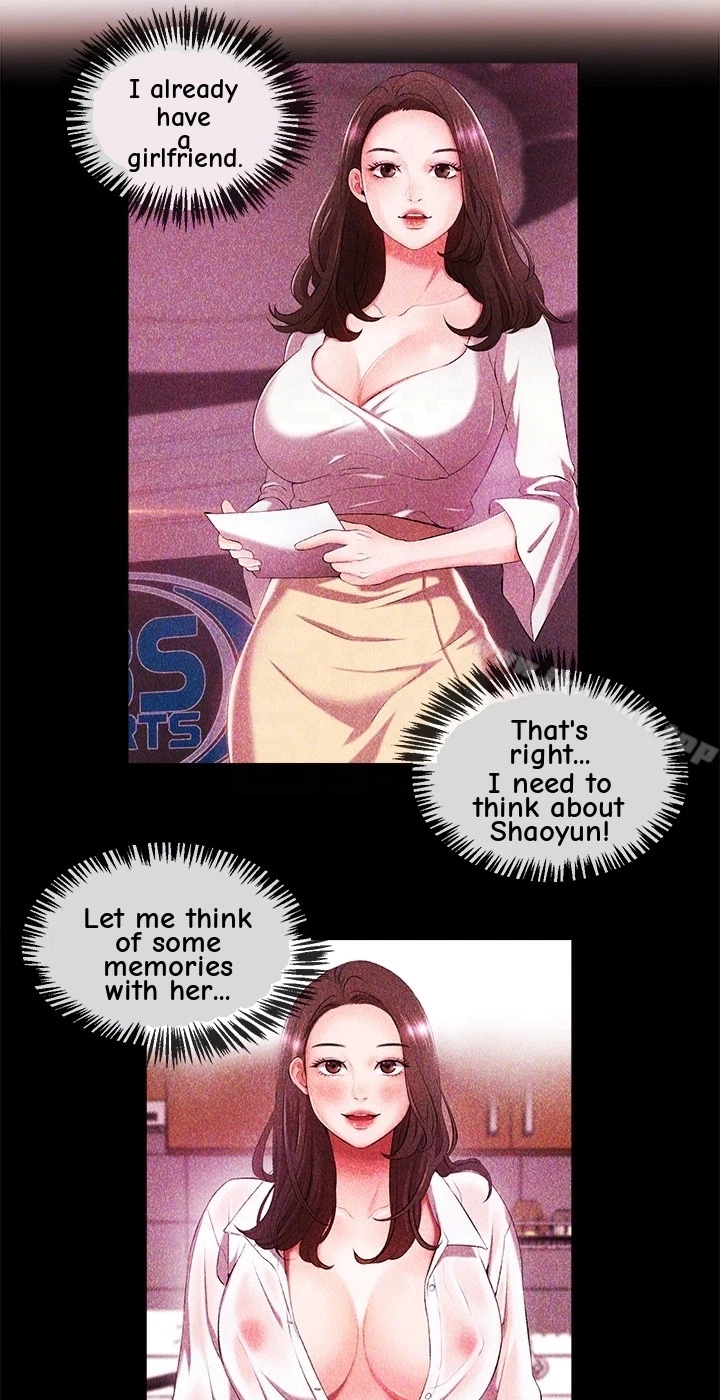 Announcer Chapter 19, page 23
