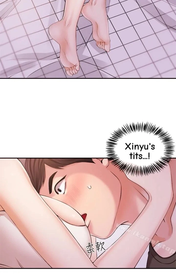 Announcer Chapter 19, page 29
