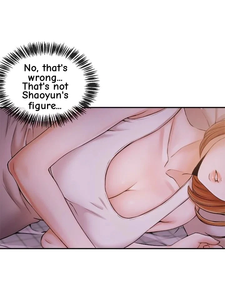 Announcer Chapter 19, page 3