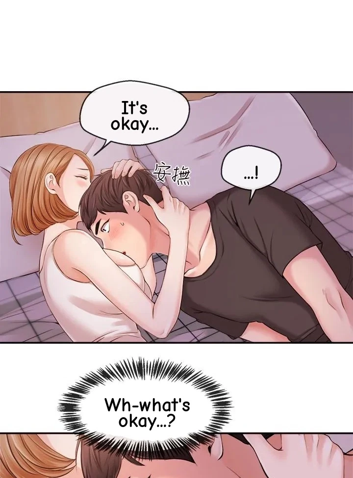 Announcer Chapter 19, page 30