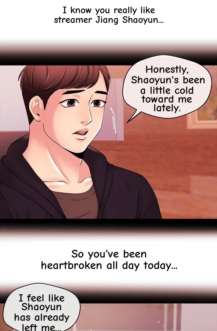 Announcer Chapter 19, page 32