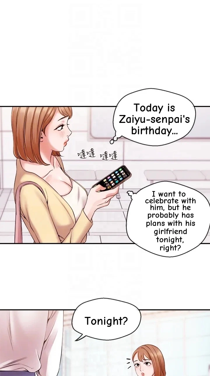 Announcer Chapter 19, page 35