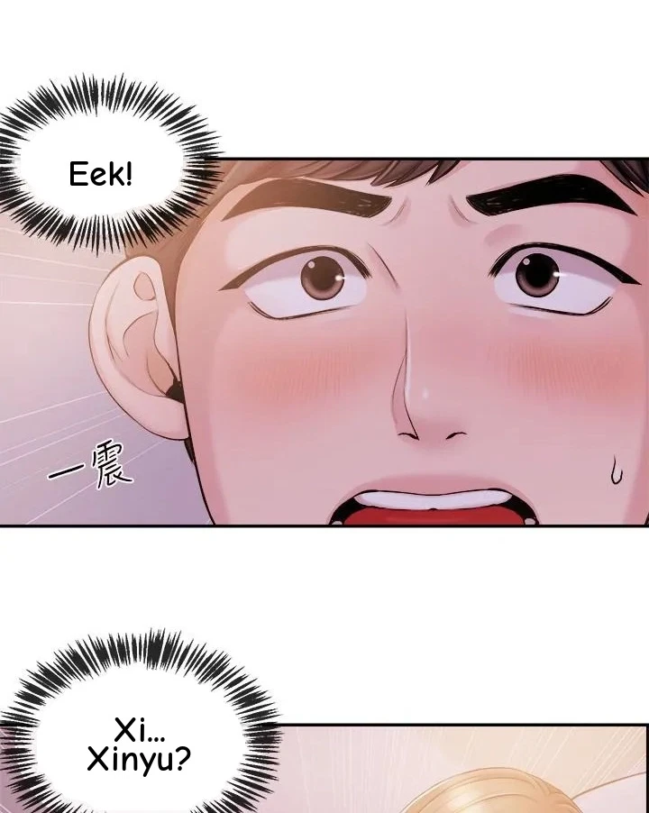 Announcer Chapter 19, page 4