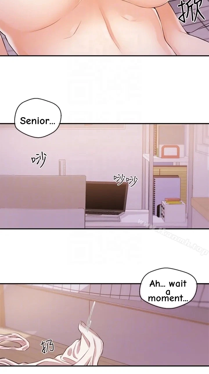 Announcer Chapter 19, page 48