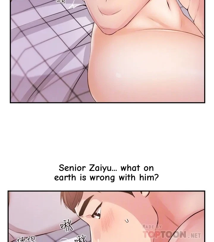 Announcer Chapter 19, page 50