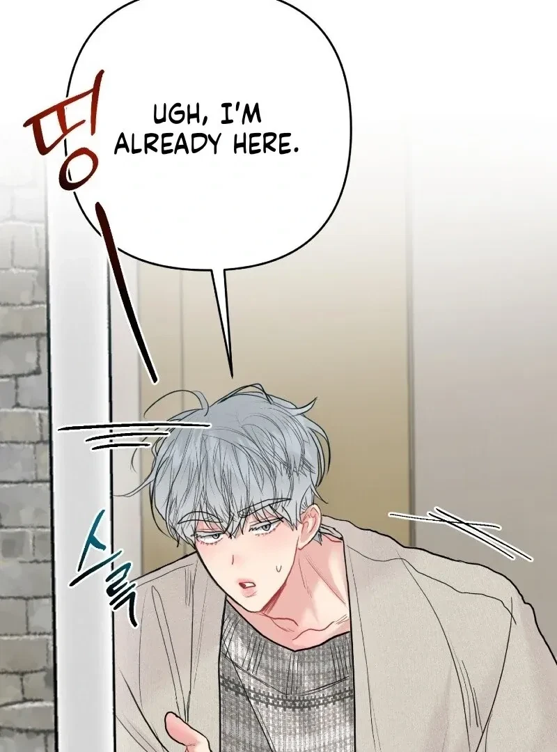 Chapter 4, page 108