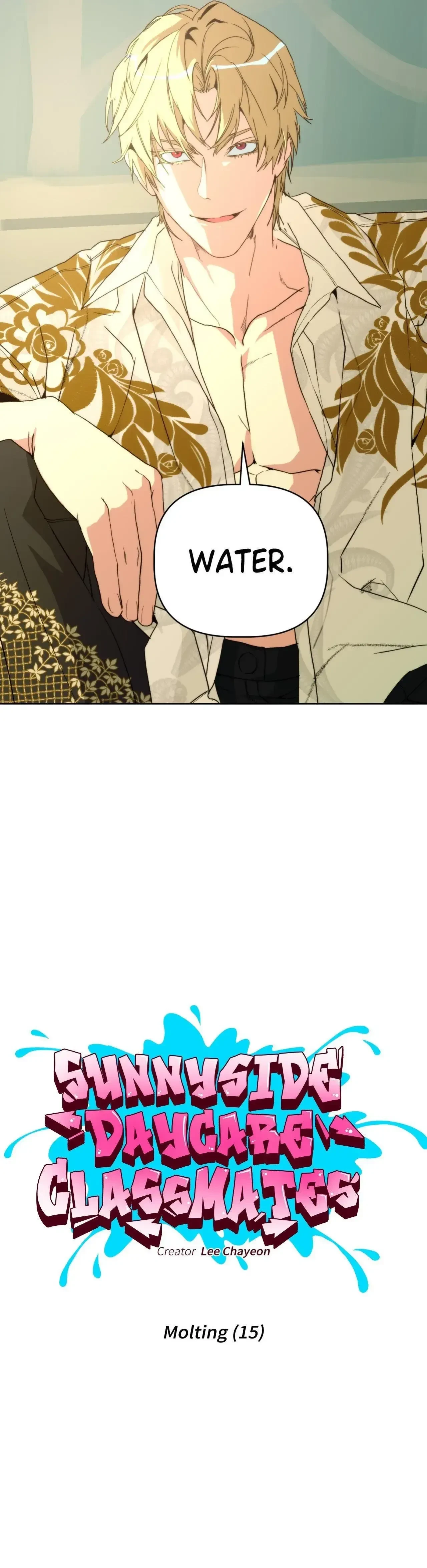 Chapter 42, page 7