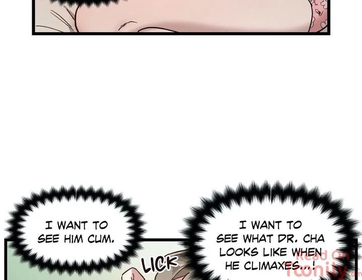 Chapter 25, page 21