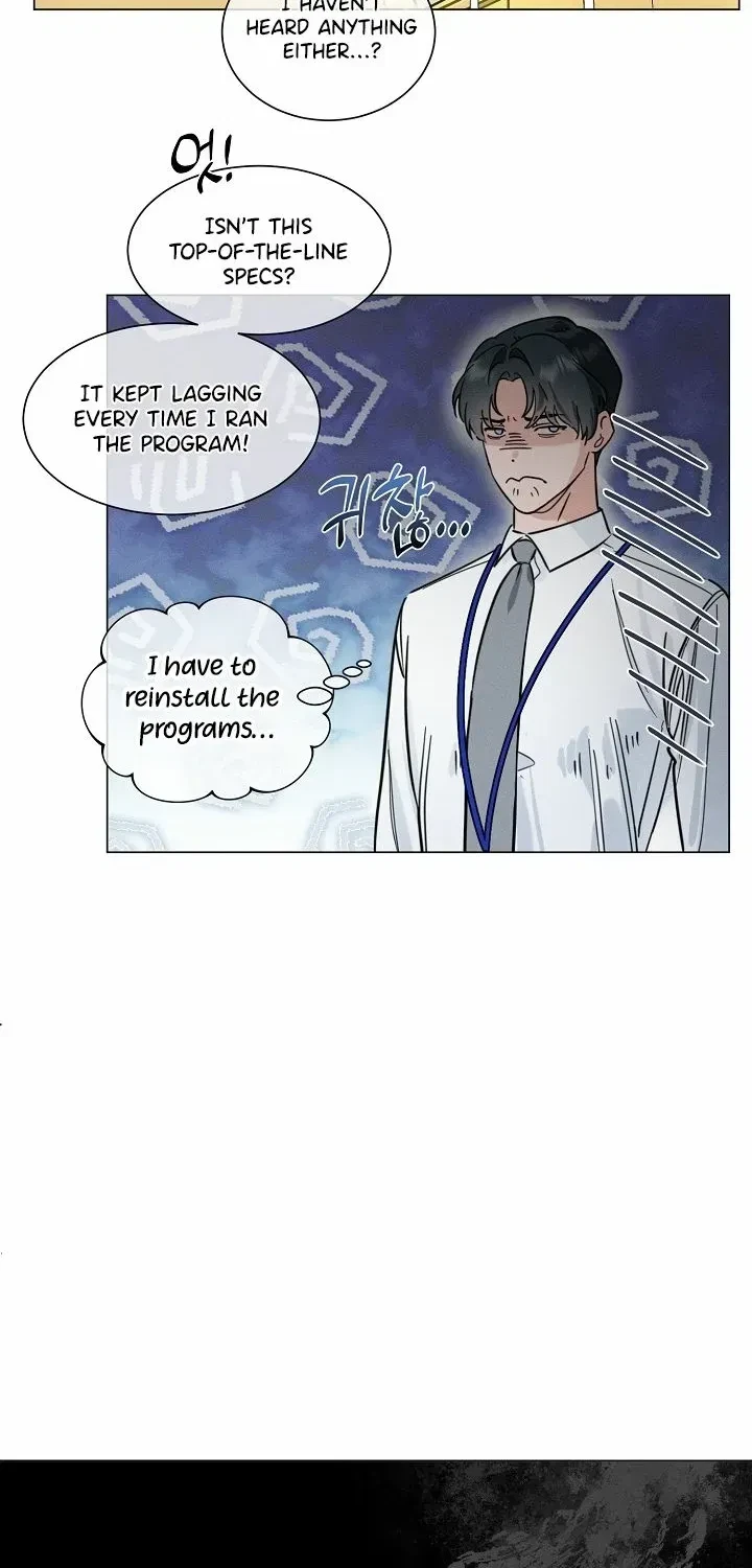 Double-Edged Shooter Chapter 1, page 14