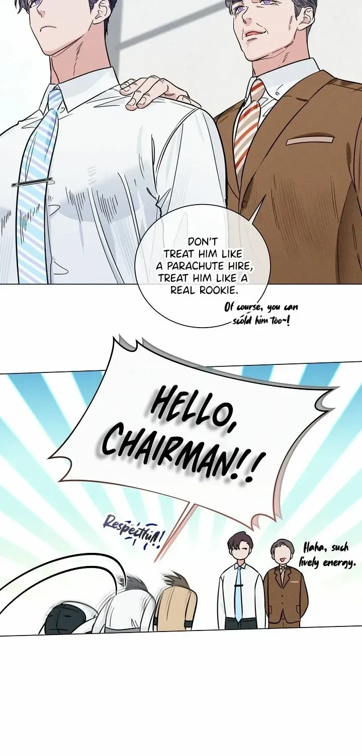 Double-Edged Shooter Chapter 1, page 21