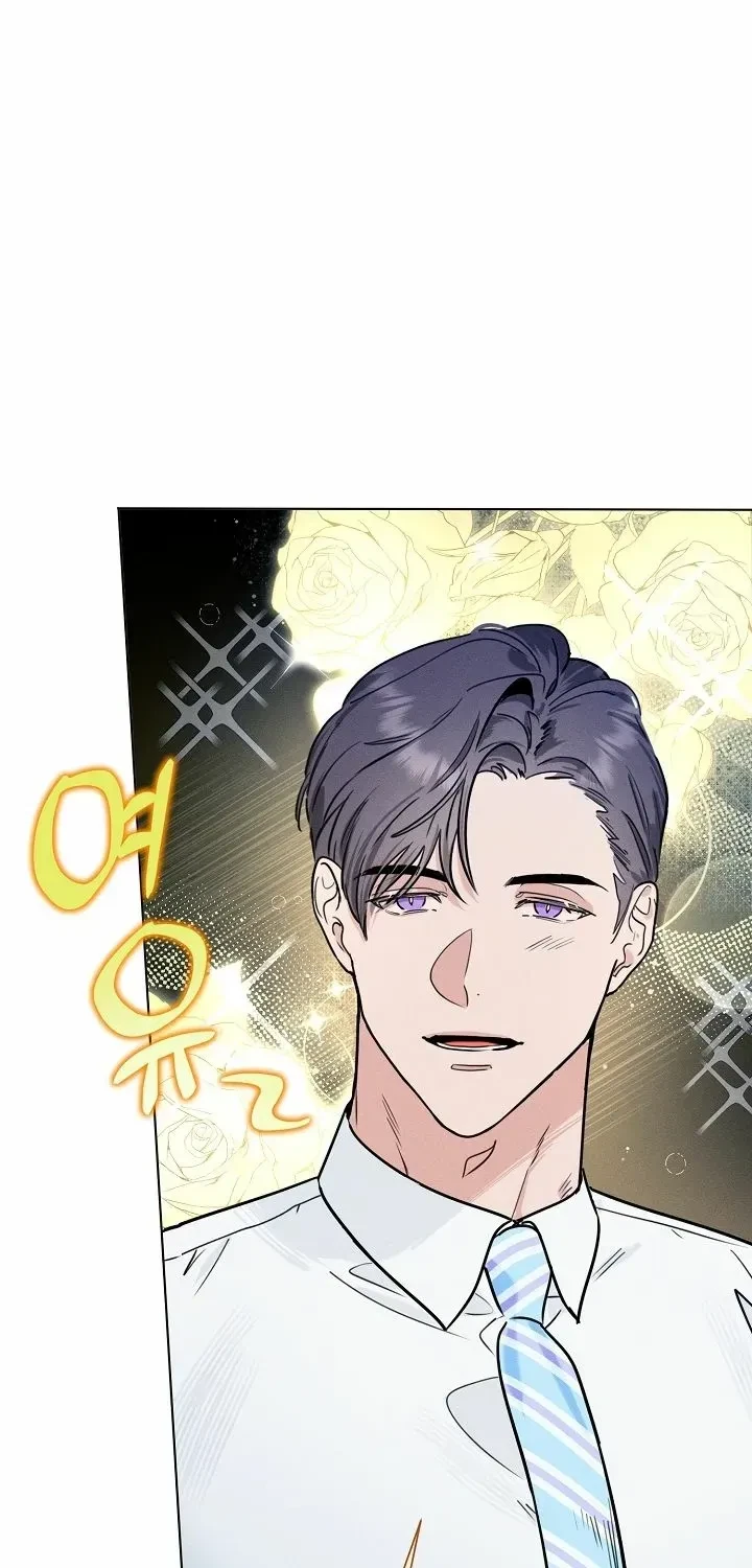 Double-Edged Shooter Chapter 1, page 26