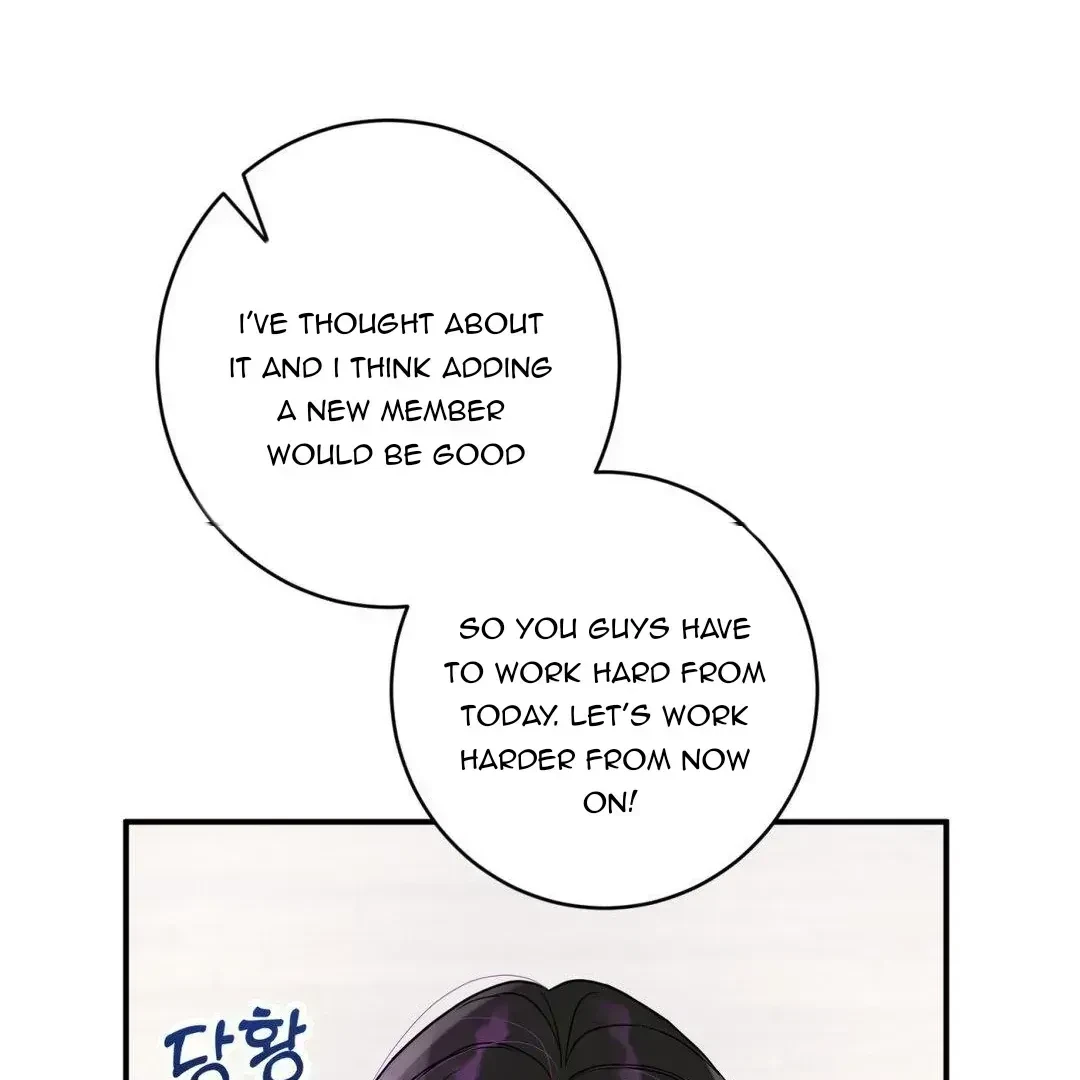 Chapter 1.8, page 116