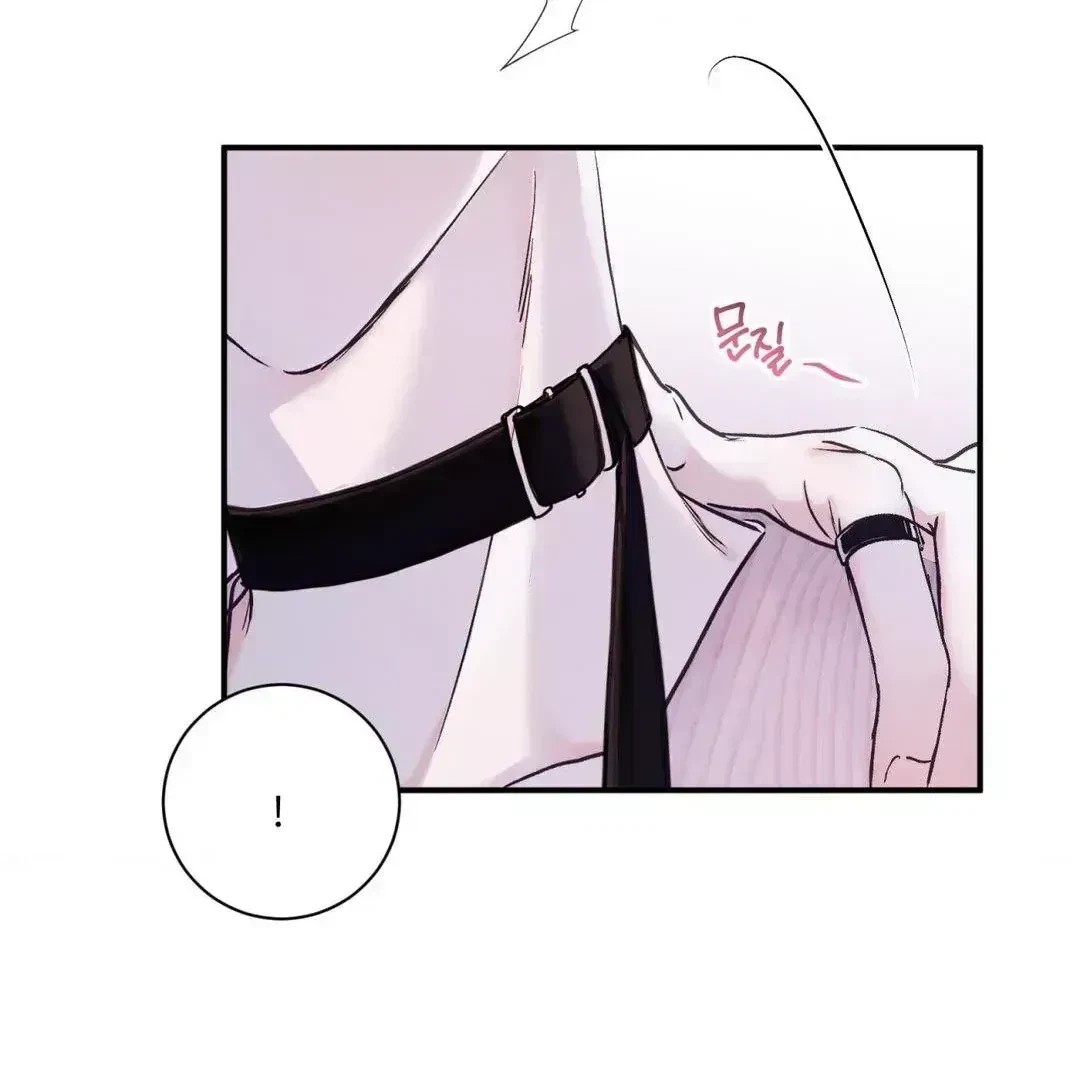 Chapter 1.8, page 16