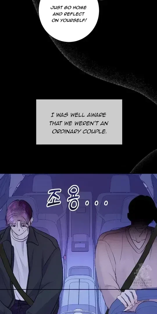 Chapter 1.8, page 67