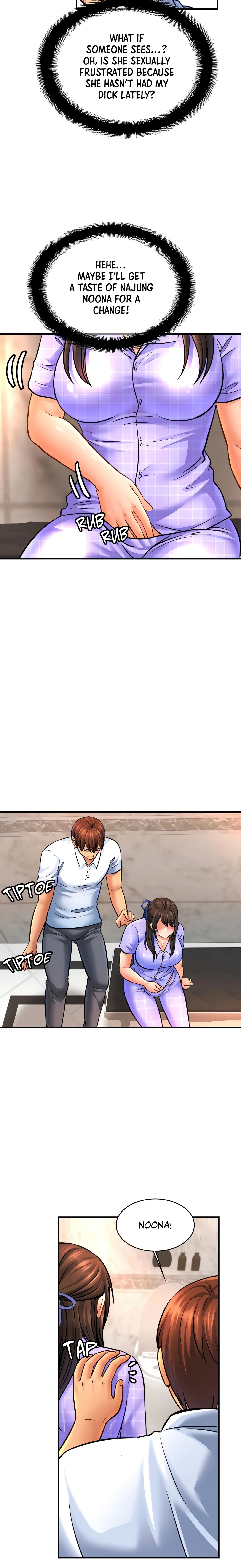 Chapter 69, page 7