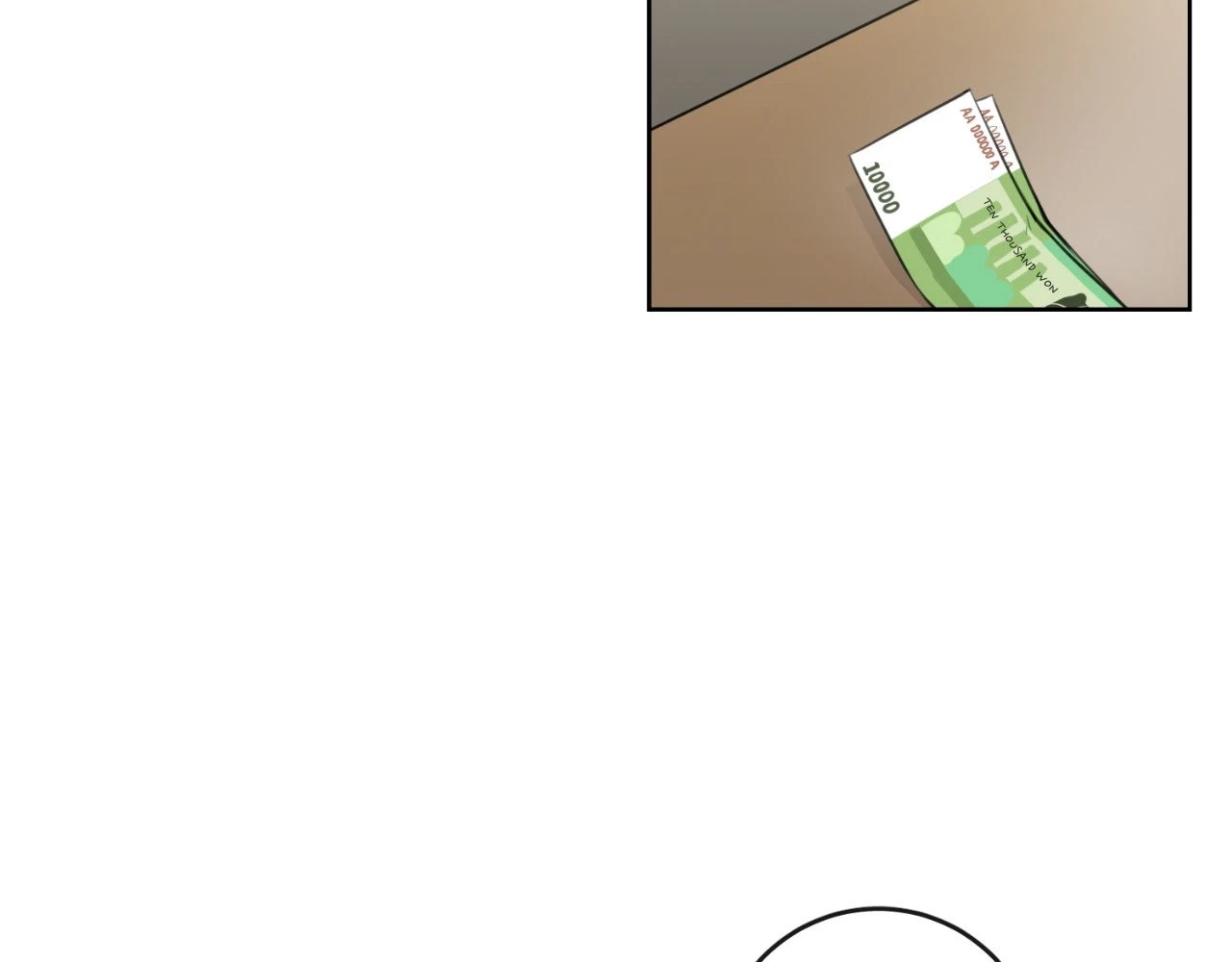 The Alpha's Mate Chapter 9, page 68