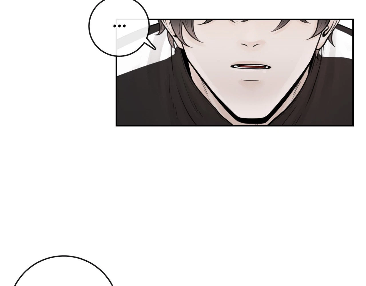 The Alpha's Mate Chapter 9, page 84