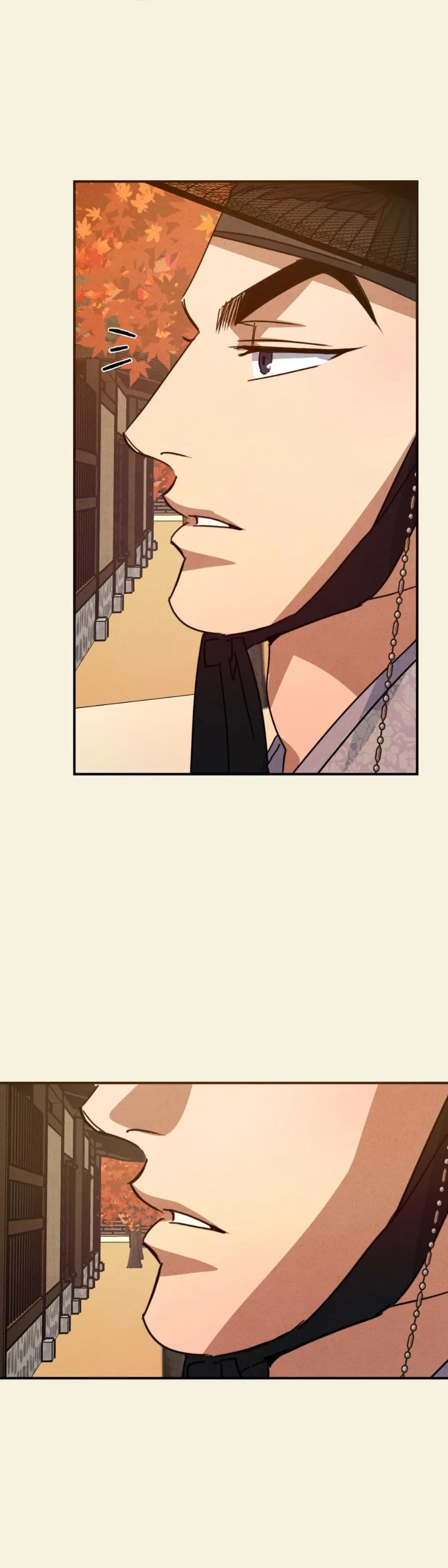 Chapter 53.01: Special. : Special Chapter, page 5