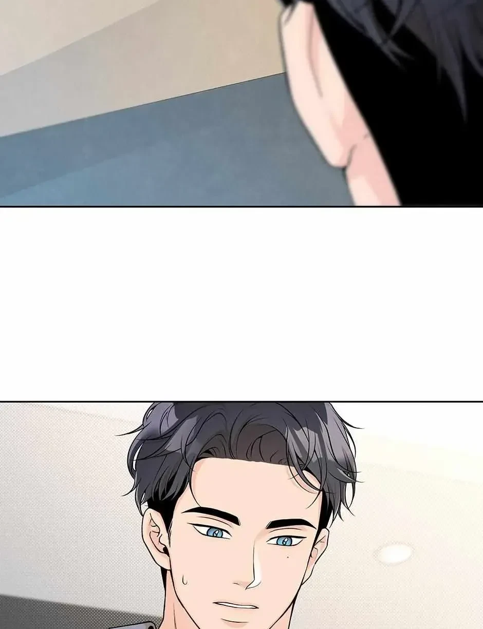 Chapter 5, page 3