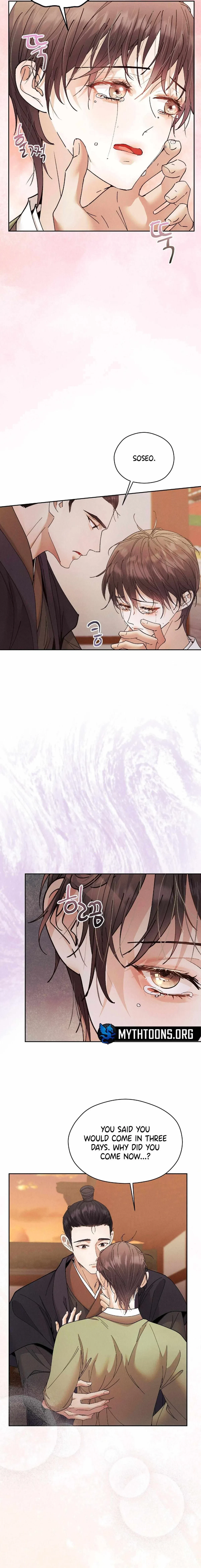 Chapter 17, page 5