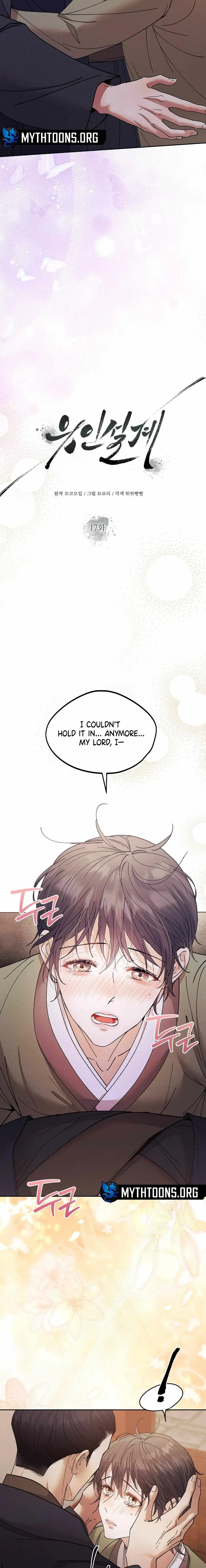 Chapter 17, page 9