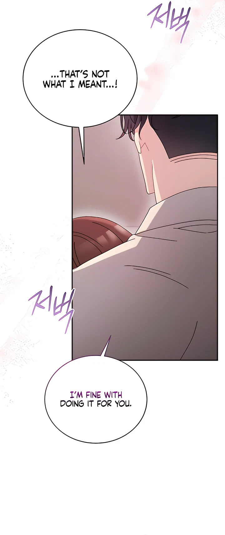 Chapter 43, page 21