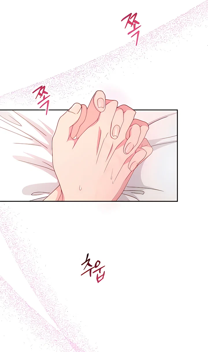 Chapter 43, page 61
