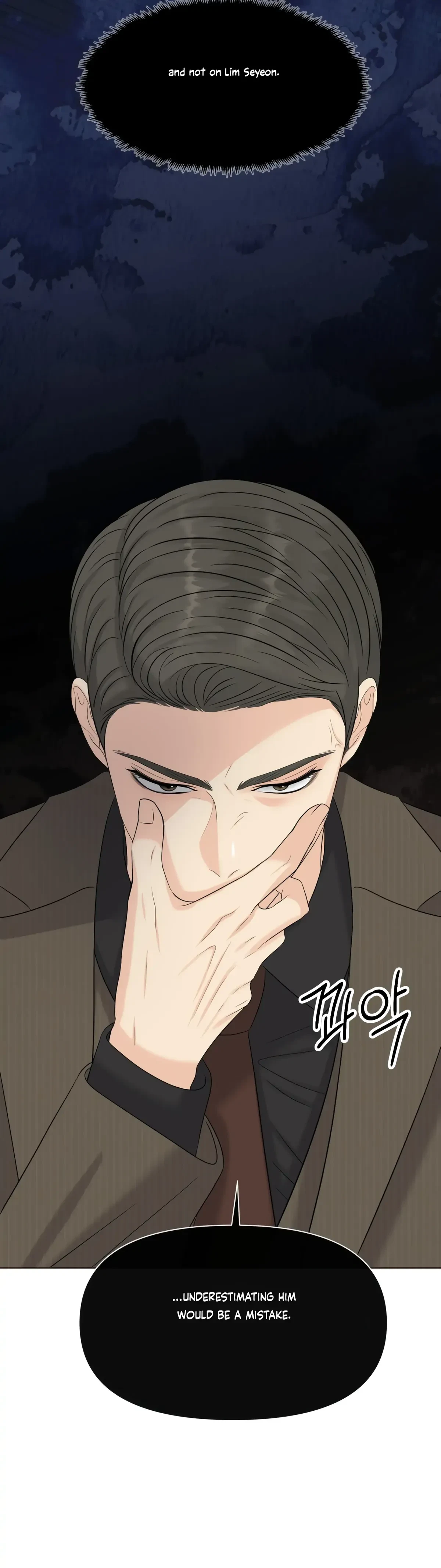 The Alpha Of Her Choice Chapter 80, page 15