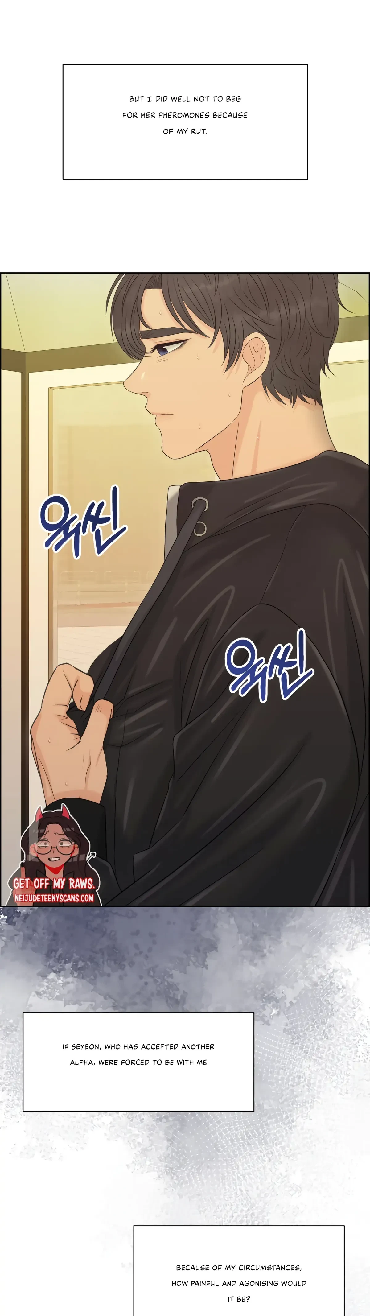 The Alpha Of Her Choice Chapter 80, page 23
