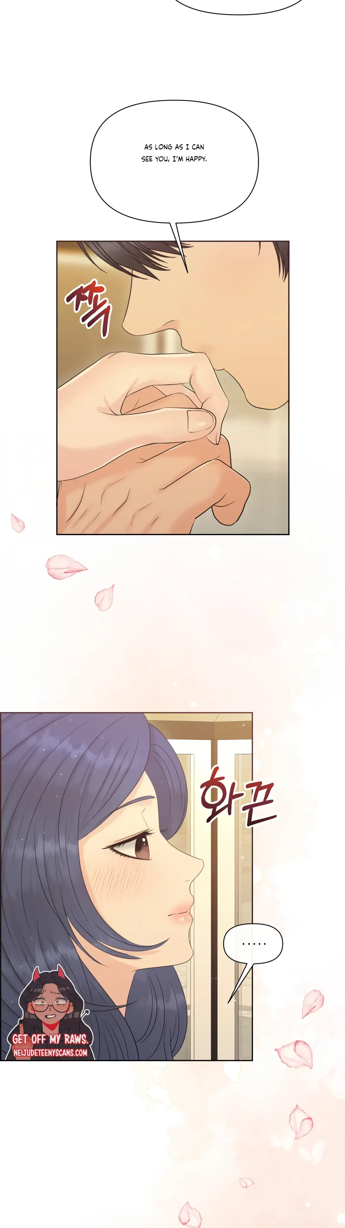 The Alpha Of Her Choice Chapter 80, page 27