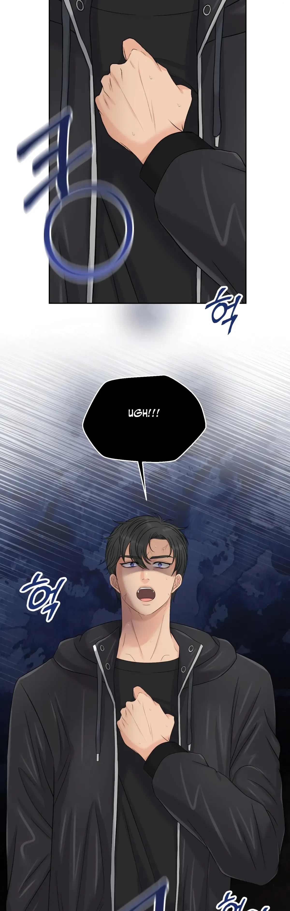 The Alpha Of Her Choice Chapter 80, page 31