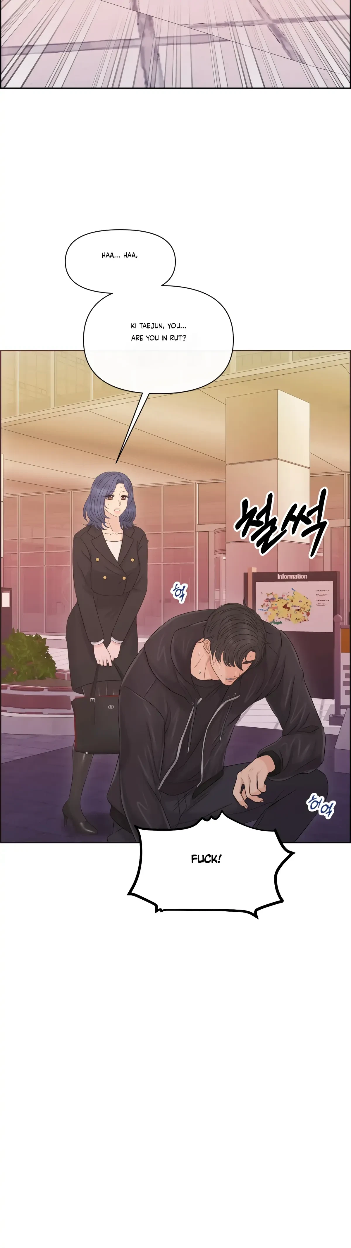 The Alpha Of Her Choice Chapter 80, page 34