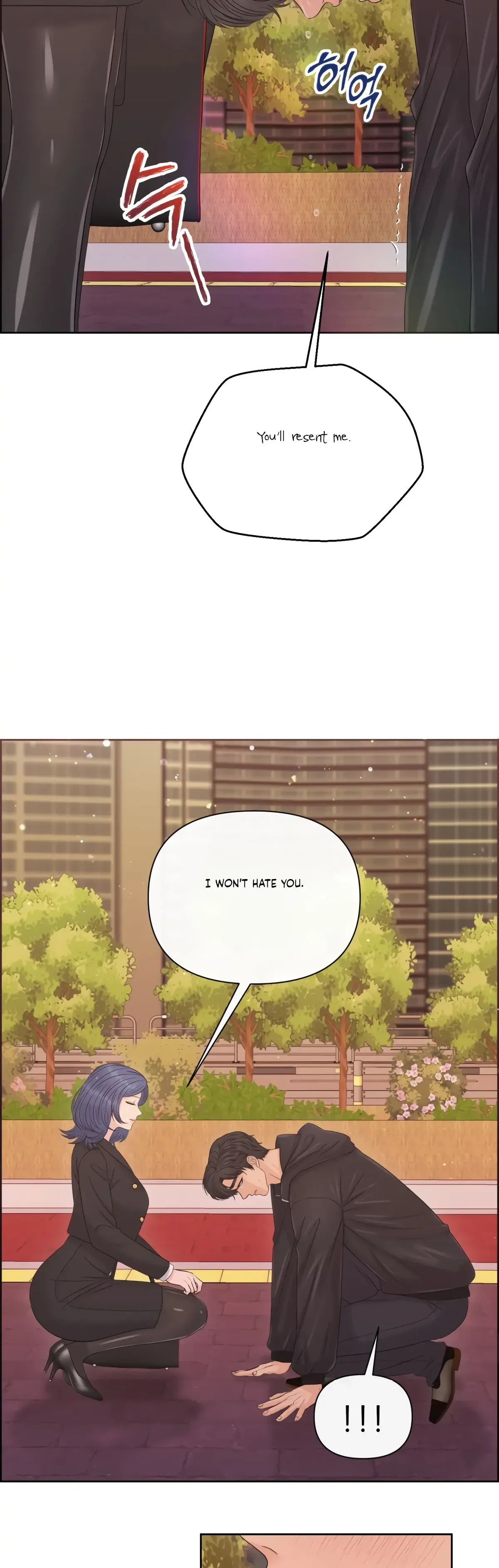 The Alpha Of Her Choice Chapter 80, page 42